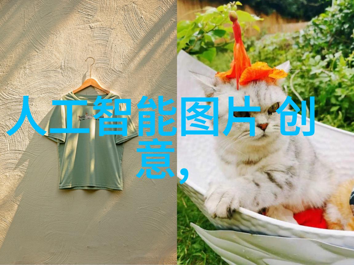 日立透射电子显微镜HT7800系列