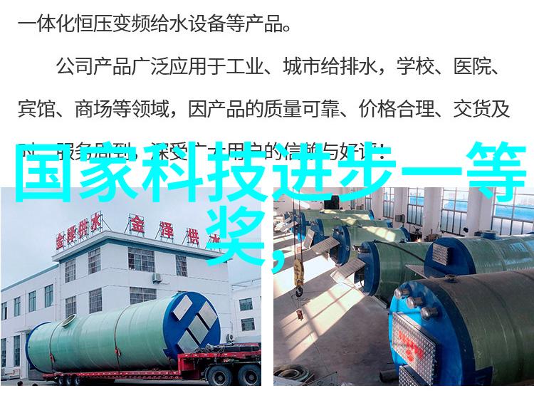 英国普洛蒂ProtimeterBLD5601BLD5602BLD5604木材水分仪