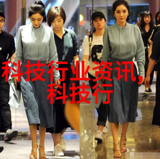 调频串联谐振试验装置