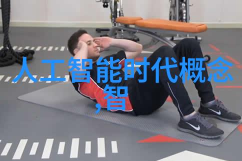 导热油加热器模温机产量模具恒温机 小型导热油加热器