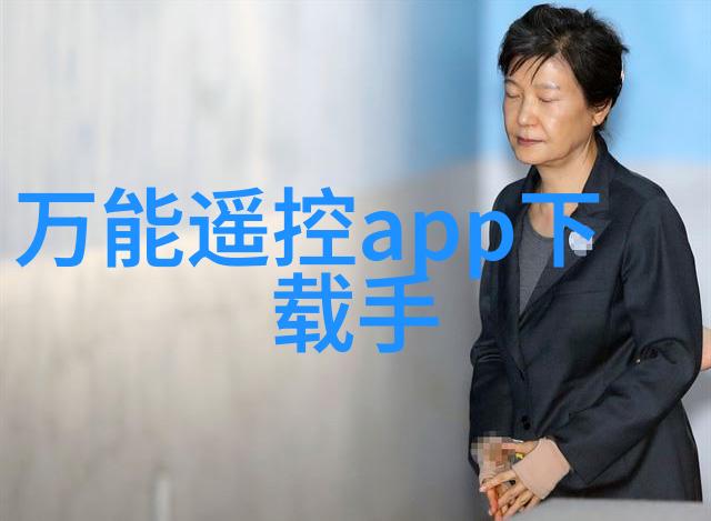 赛多利斯BSA224S-CW万分之一电子天平
