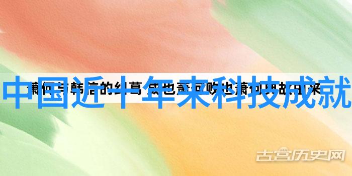 FLUKE971F971福禄克FLUKE仪器北京销售中心温湿度计
