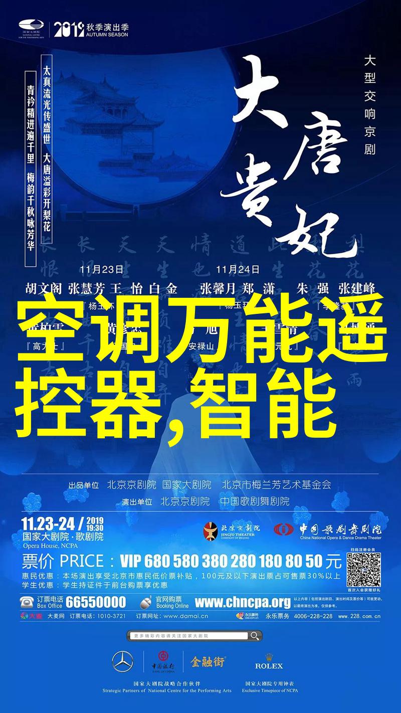 注液机电磁传感器 天平 电磁传感器厂家