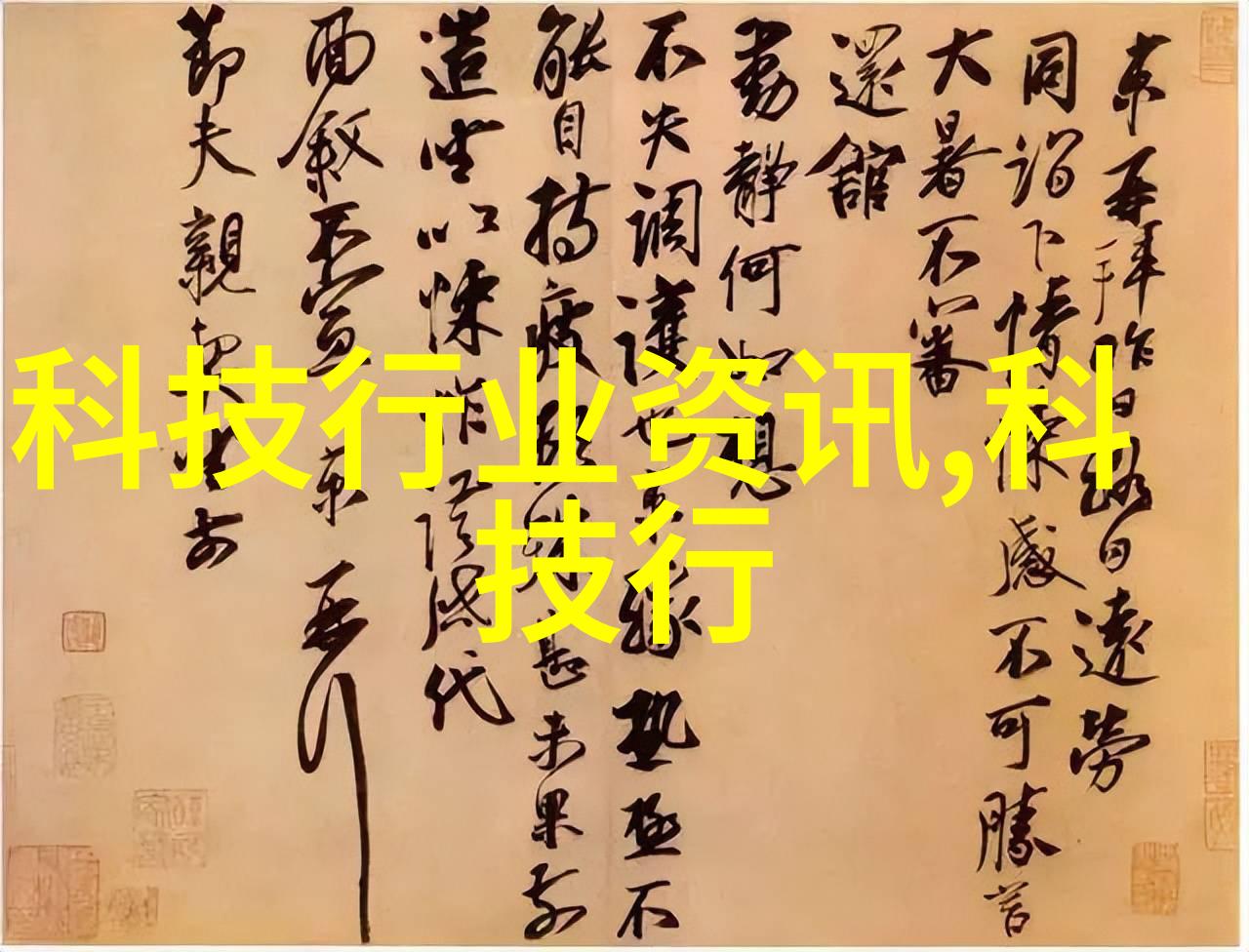 622H日本OKM蝶阀