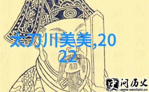 DHJF-4020低温恒温搅拌反应浴 反应浴槽