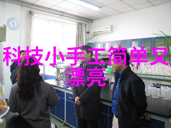 IQ-350美国IST 便携式VOC检测仪