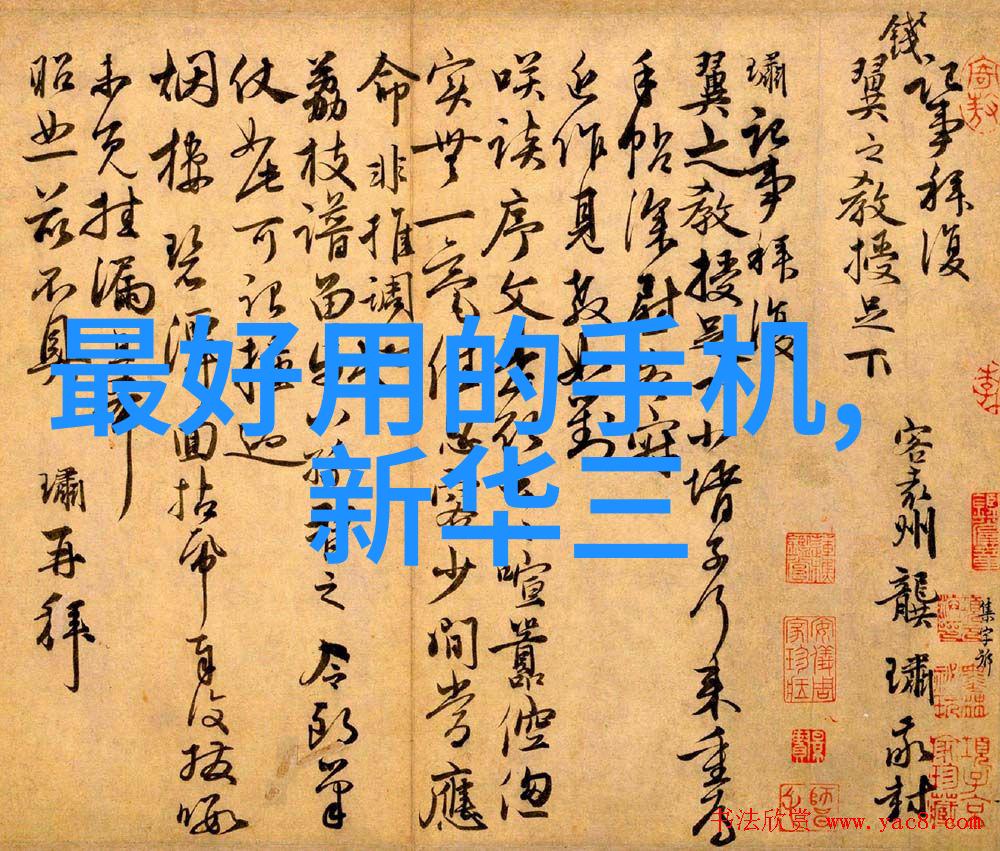 全钢智能单人单面工作台