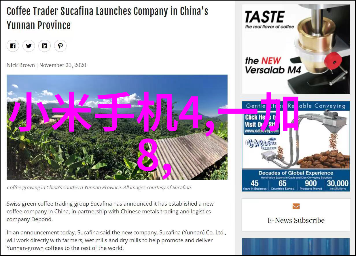 湖南智能一体化蒸馏仪CYZL-6远红外陶瓷加热 蒸馏设备