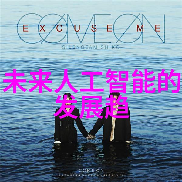 英国离子Tiger 可挥发VOC气体检测仪