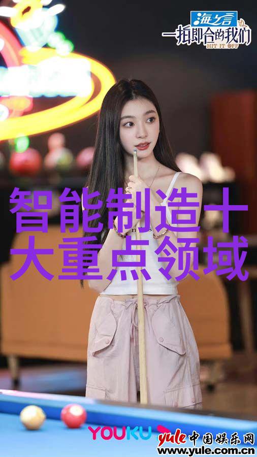 手持便携式绿色通道检测仪