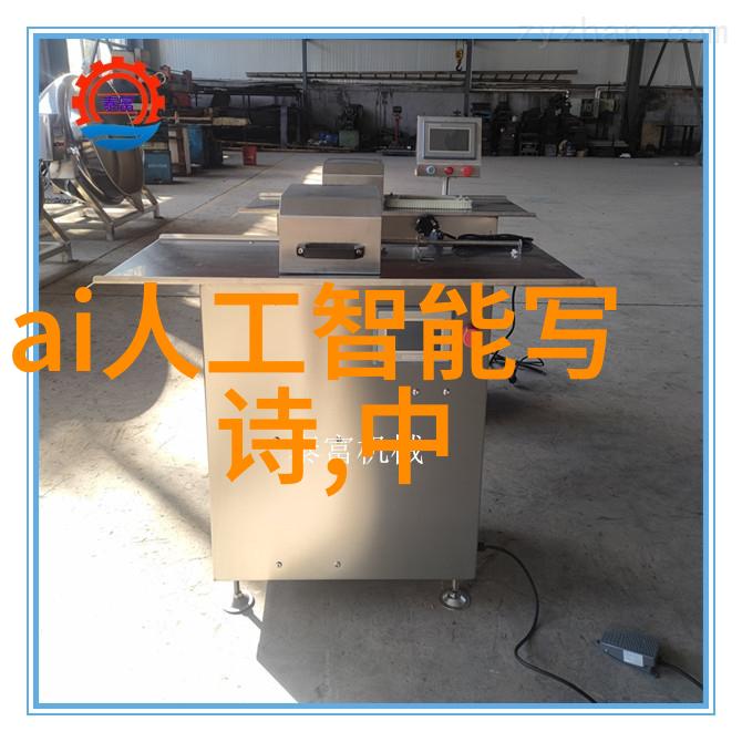 双雷达微波车辆检测器