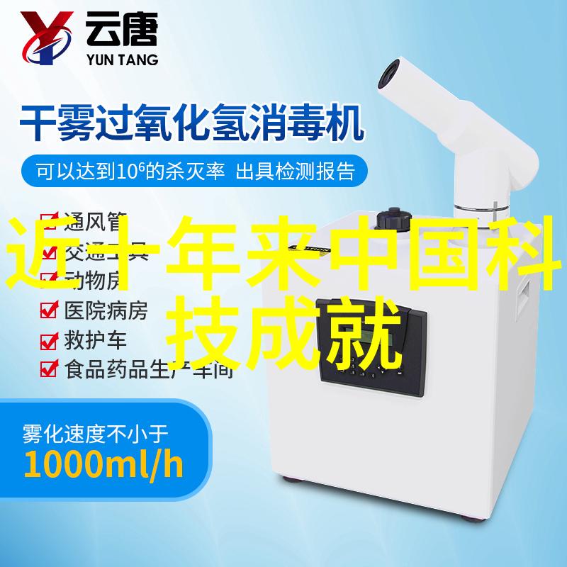 小型半自动定时式灌装机报价
