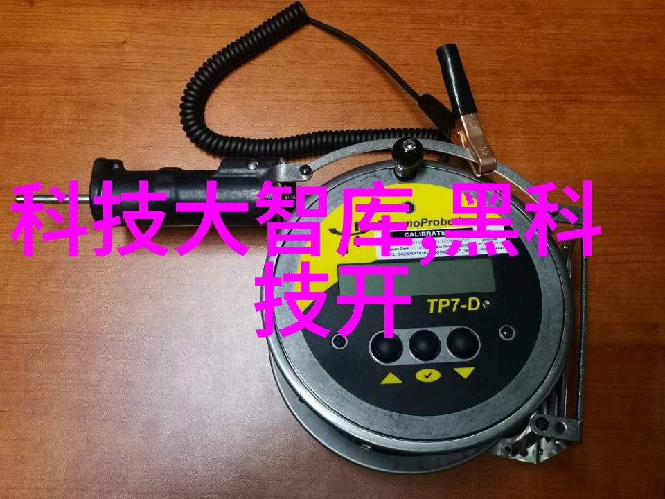 MO50 MO55美国艾示科EXTECH水分测定仪