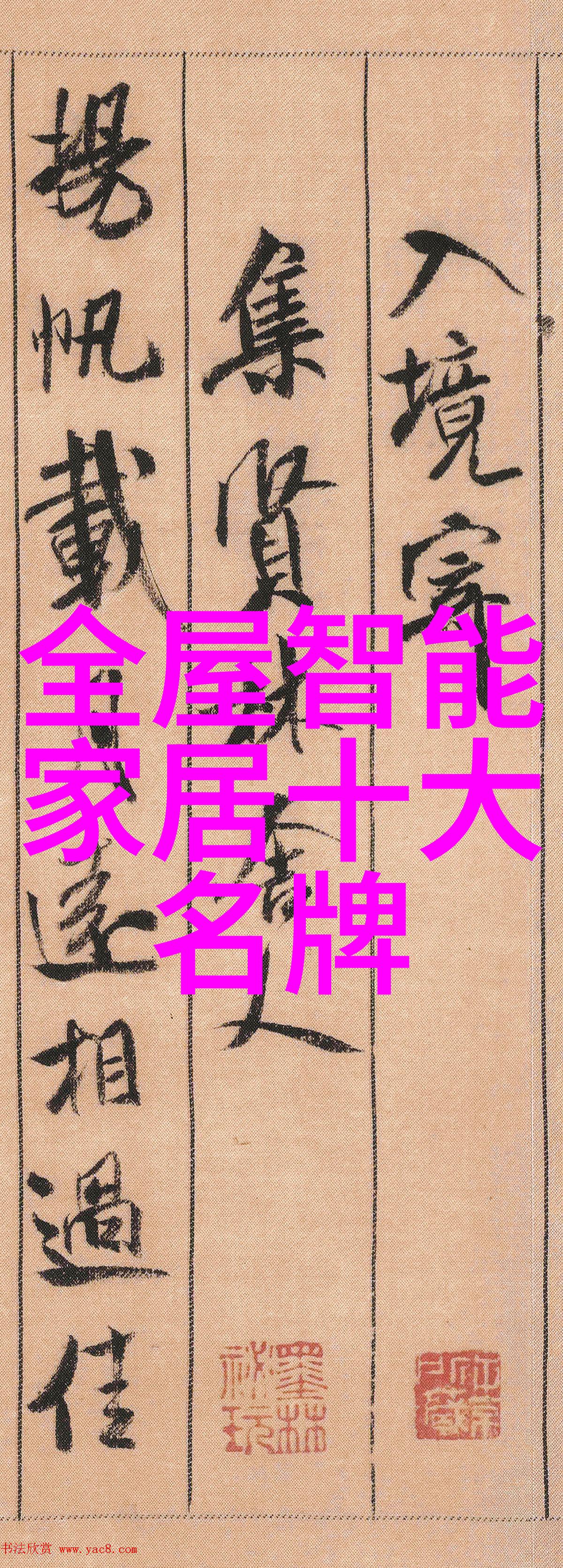 DR-803F水质自动采样器底部自排空型