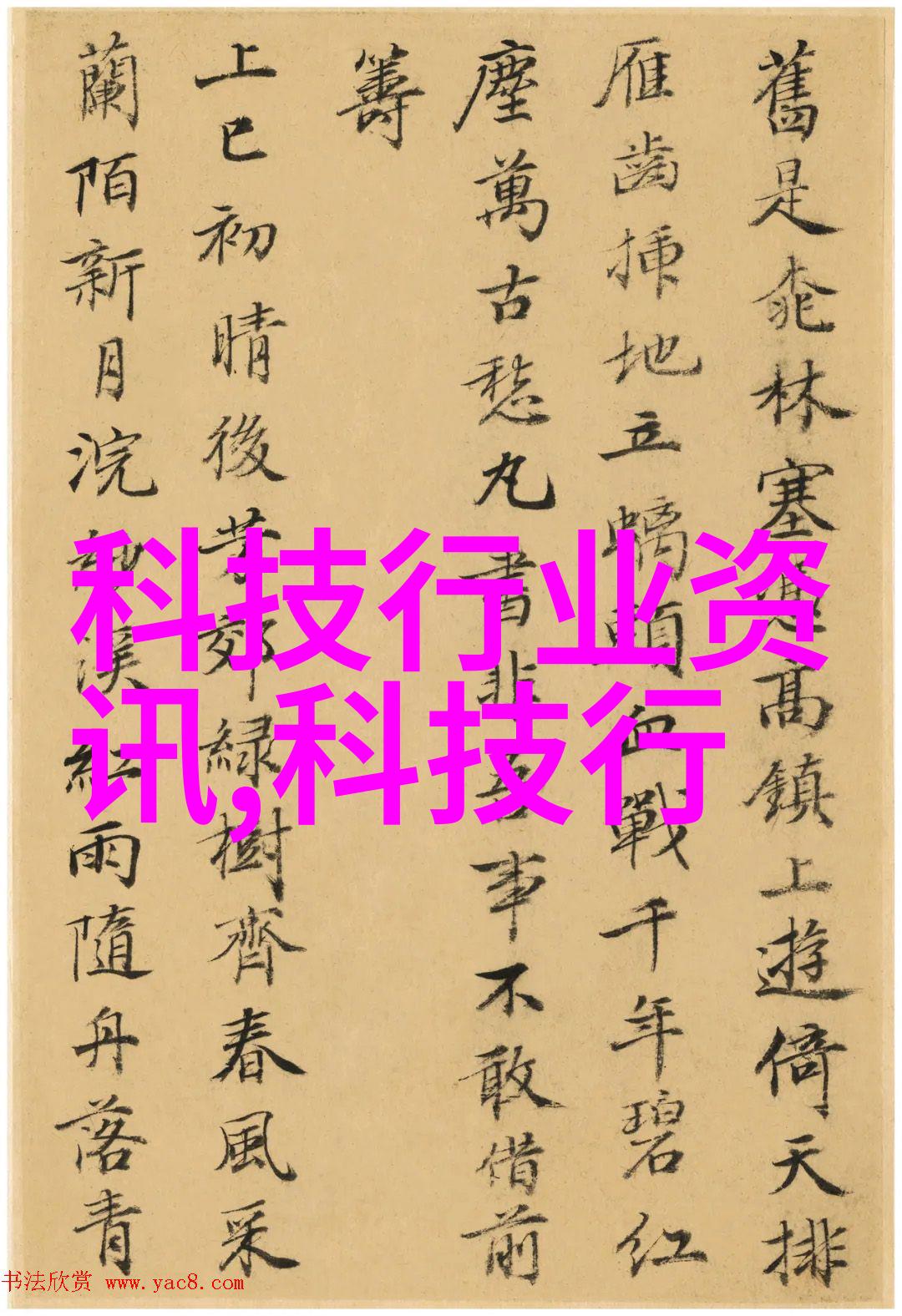 常开式气动隔膜阀