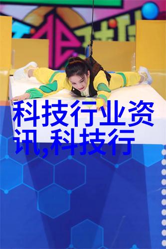 番茄酱输送泵