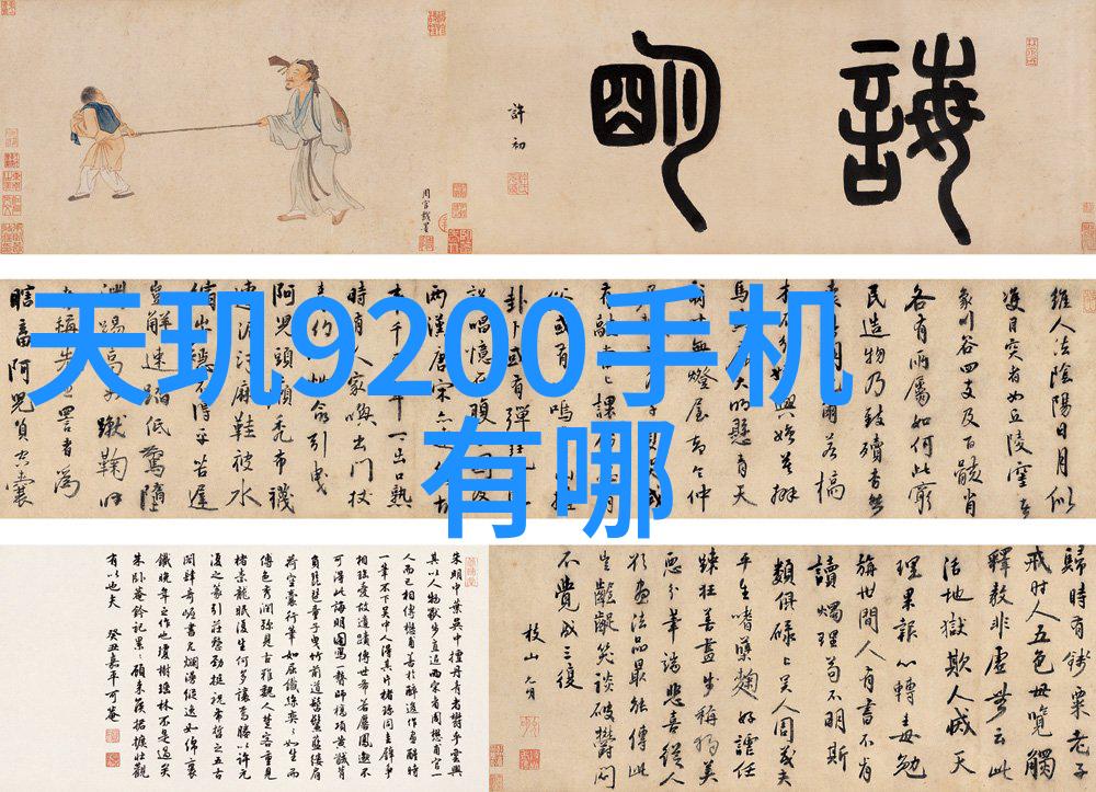 洗瓶机 洗瓶机(瓶类清洗机)
