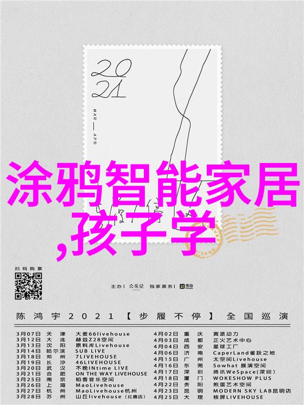 煤磨气体分析仪