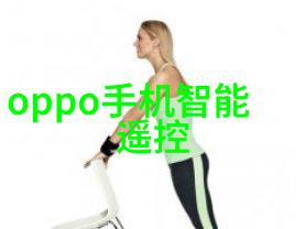 专业型热像仪 DT-871870DT-870L-8