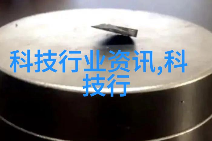 德国richter离心式磁力驱动泵