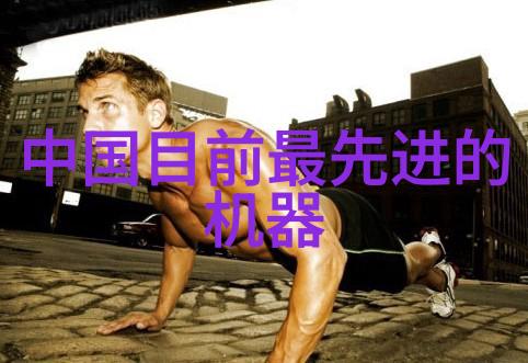 Smart 107水中油监测仪