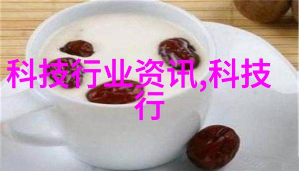 GEORGIN温度开关传感器