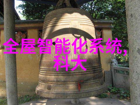 水中油浊度仪