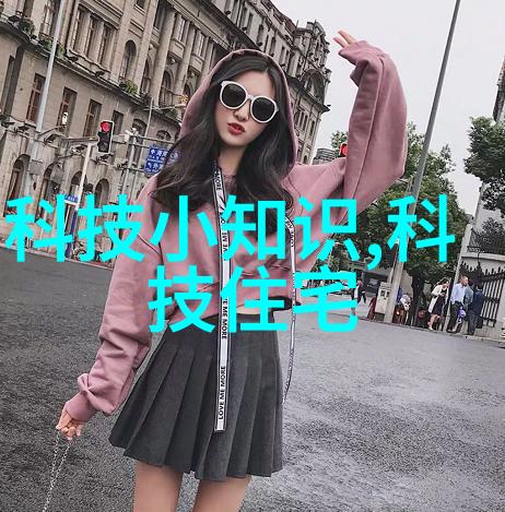 MO280美国艾示科EXTECH非刺入式木材水份测定仪