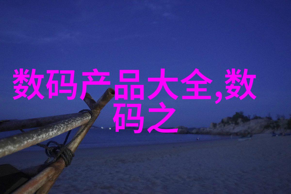 苏州安泰水平层流工作台4