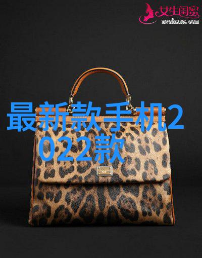 波长范围3201020nm 可见分光光度计722