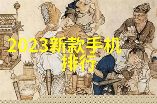 西林瓶残氧仪