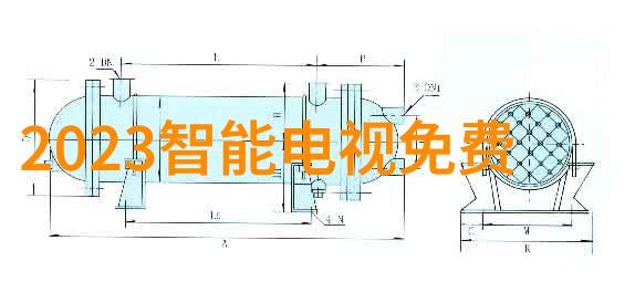 美的MC-4L316型28