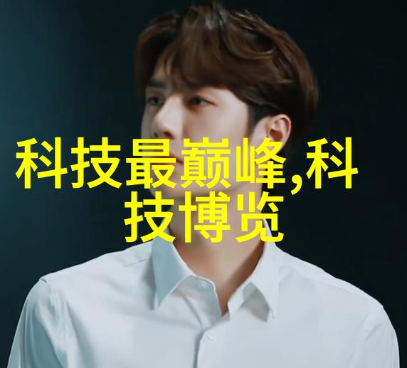 MO200美国艾示科EXTECH 双列LCD木材及建材水分