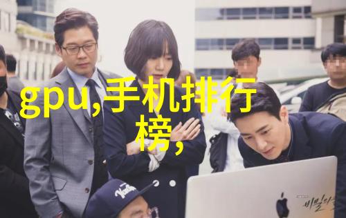 苏州安泰I4