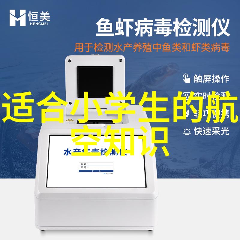 ODENAT瑞士保伽玛大电流发生器