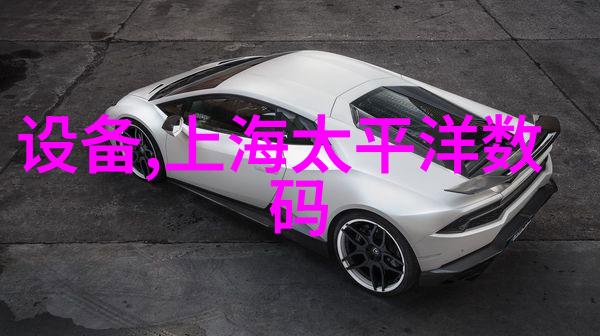 三信钠离子浓度计