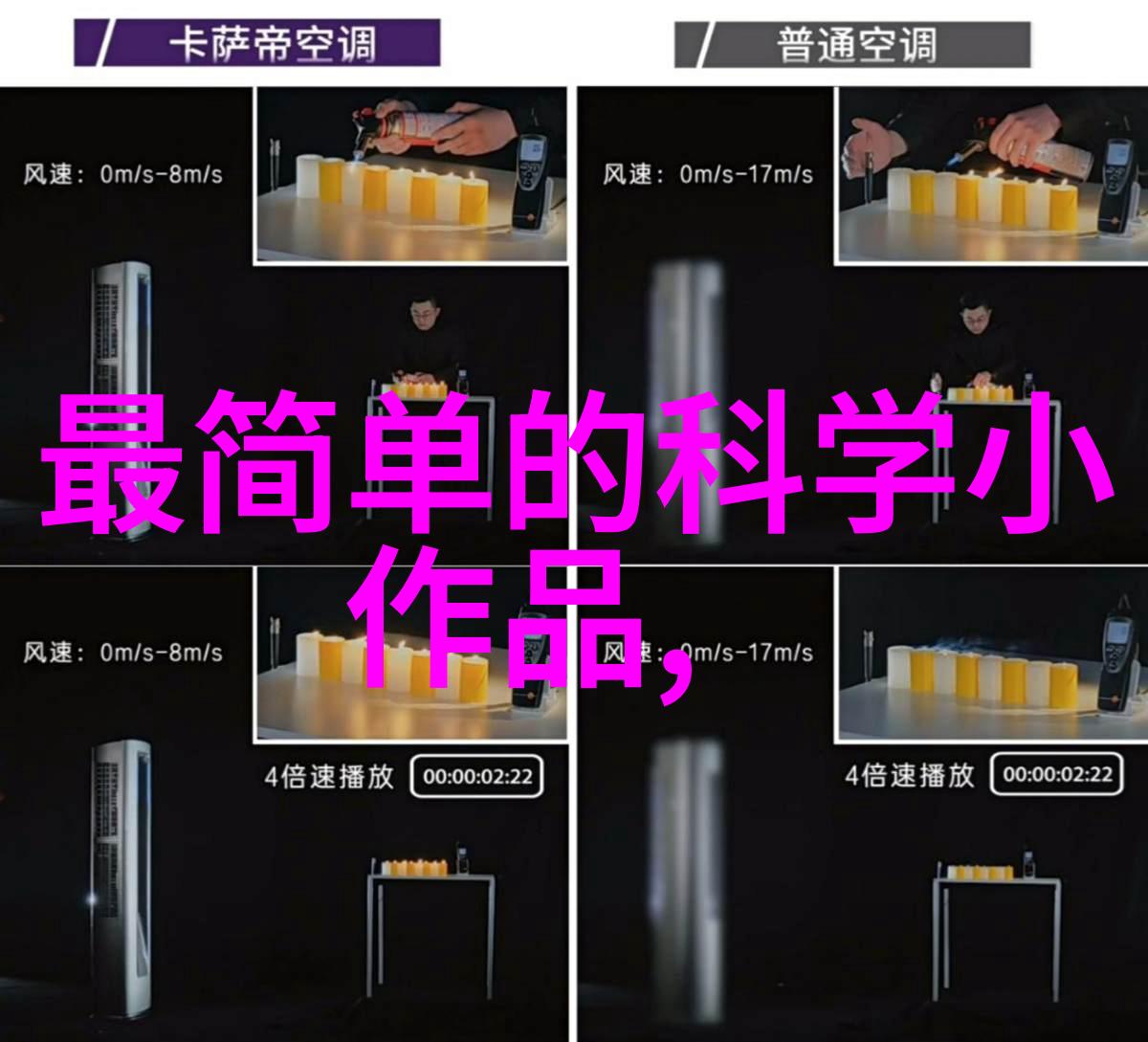 GHJ系列高速混合机