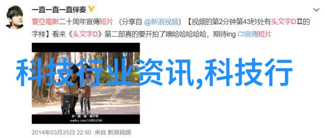 氯化氢泄漏报警器氯化氢泄露报警器