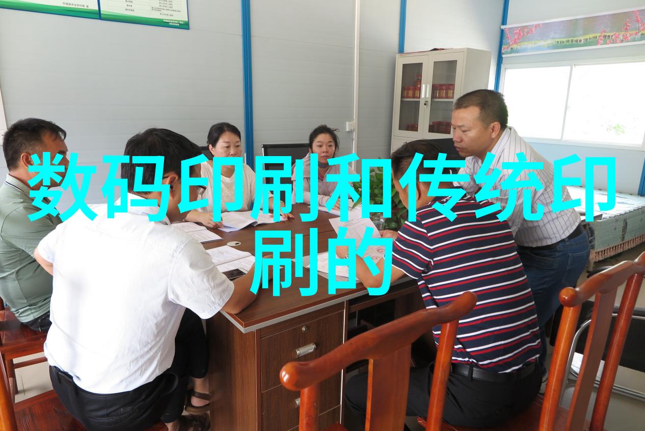 全钢双人双面工作台
