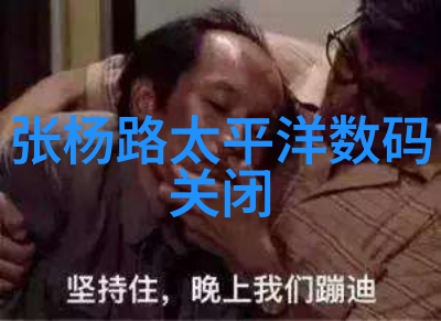 药材离心喷雾干燥机价格 喷雾干燥设备
