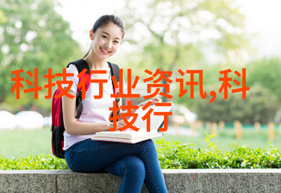 不锈钢管道泵(ISG)