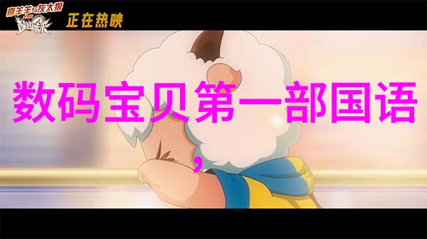 电动汽车维修贵过买车换个灯竟要18万专家行业路还长