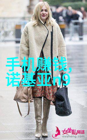 DNP-A1热力部门便携式温度计金属接触高温温度计