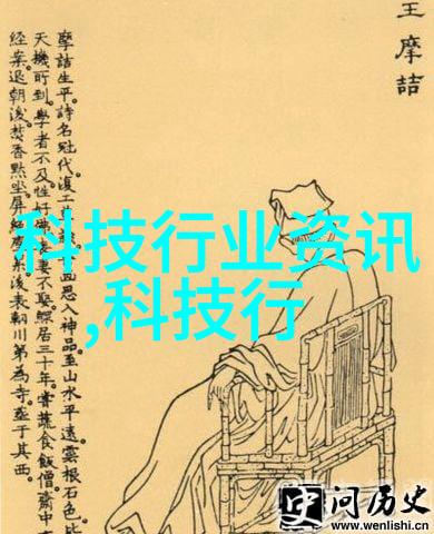 新品 旭晔FZB型自吸泵(XY-BF)