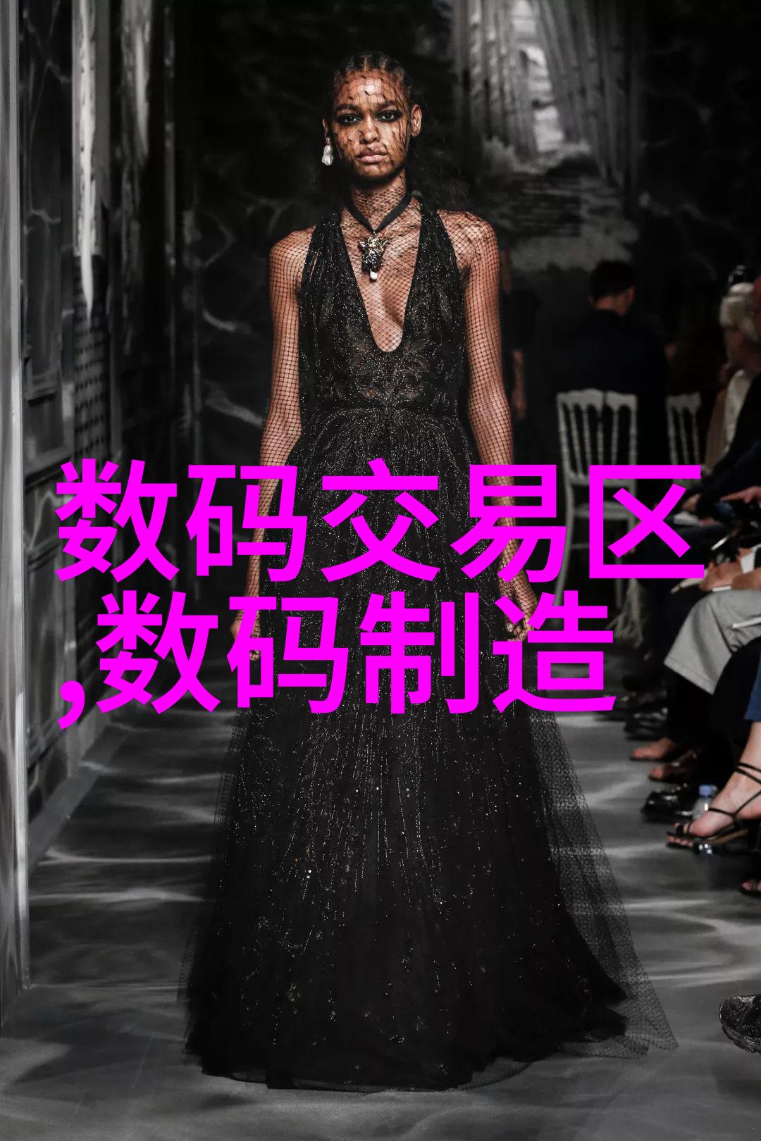 骁龙835无边框nubia新旗舰Z17官方自曝支持防水