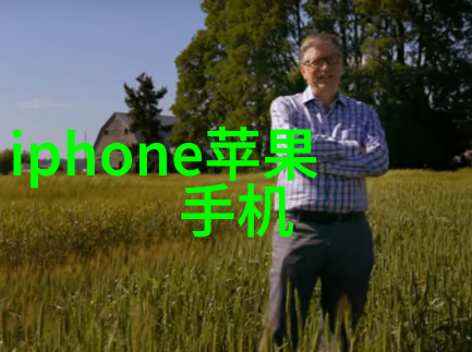 WZZ-2SS数字自动糖度旋光仪