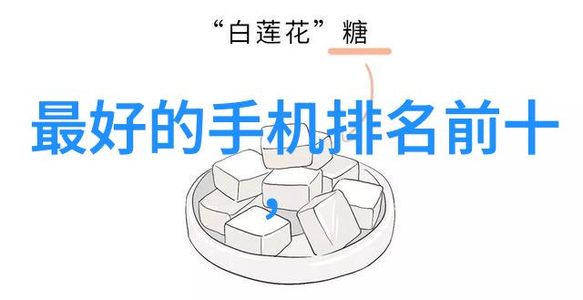 上海阳极氧化废水处理设备