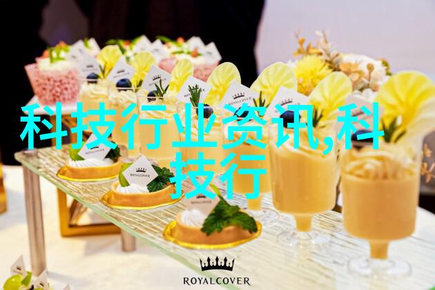 极氪科技集团2月销量破三万领跑新势力高端豪华市场