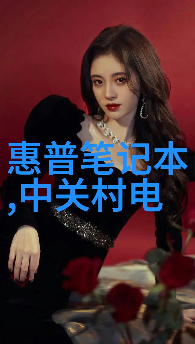 2018秋季苹果新品发布会前瞻 Watch 4外形曝光